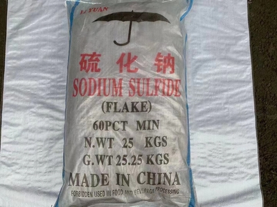 红片硫化钠